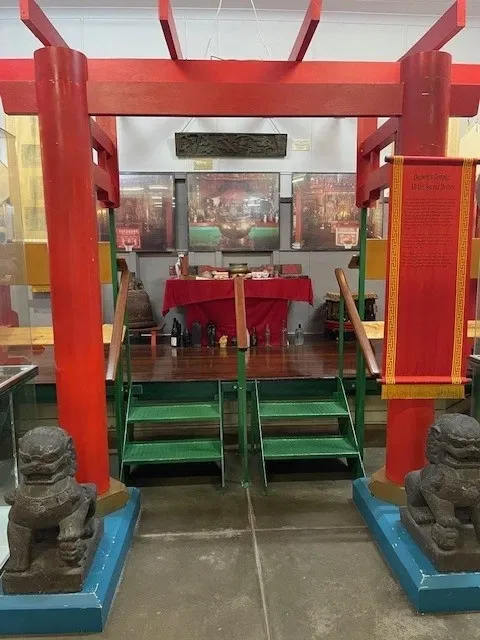 NT Chinese Museum