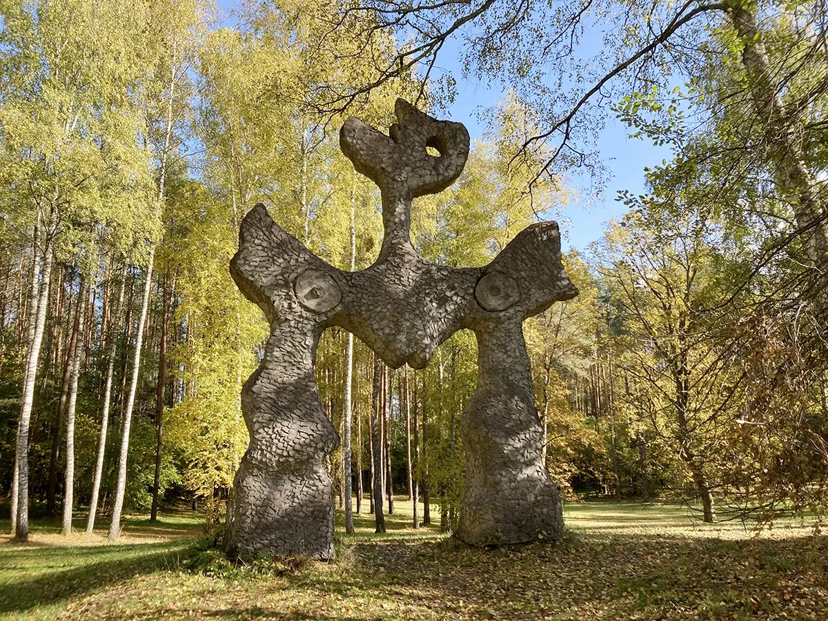 Europos Parkas - Open Air Museum of the Centre of Europe