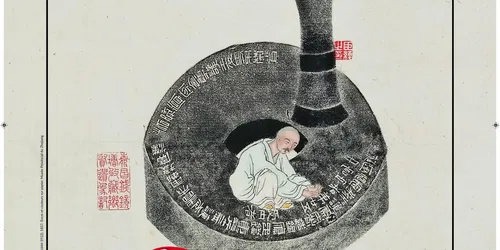 China: Traces of the Past