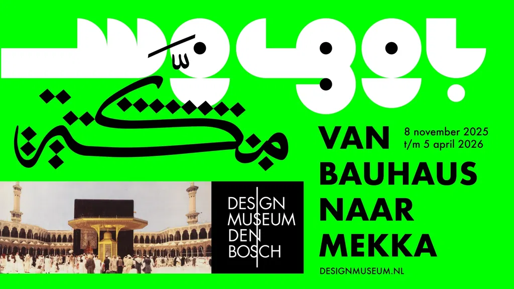 Van Bauhaus naar Mekka