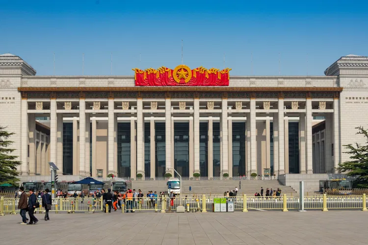 National Museum of China