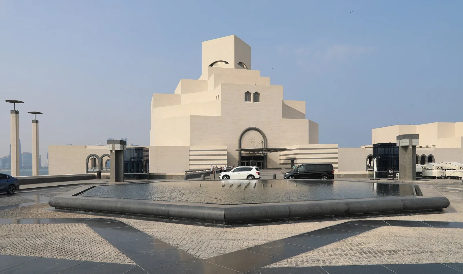 Museum of Islamic Art