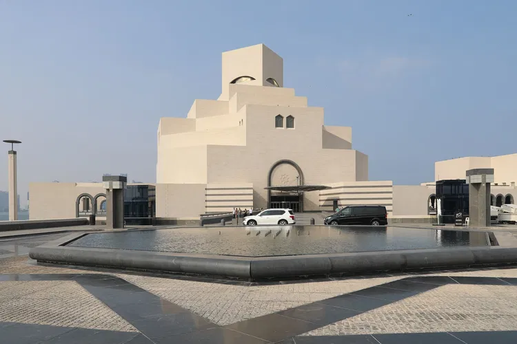 Museum of Islamic Art