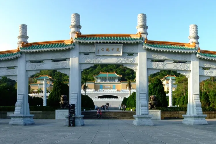 National Palace Museum