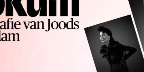 Mokum: Die Biographie des jüdischen Amsterdam