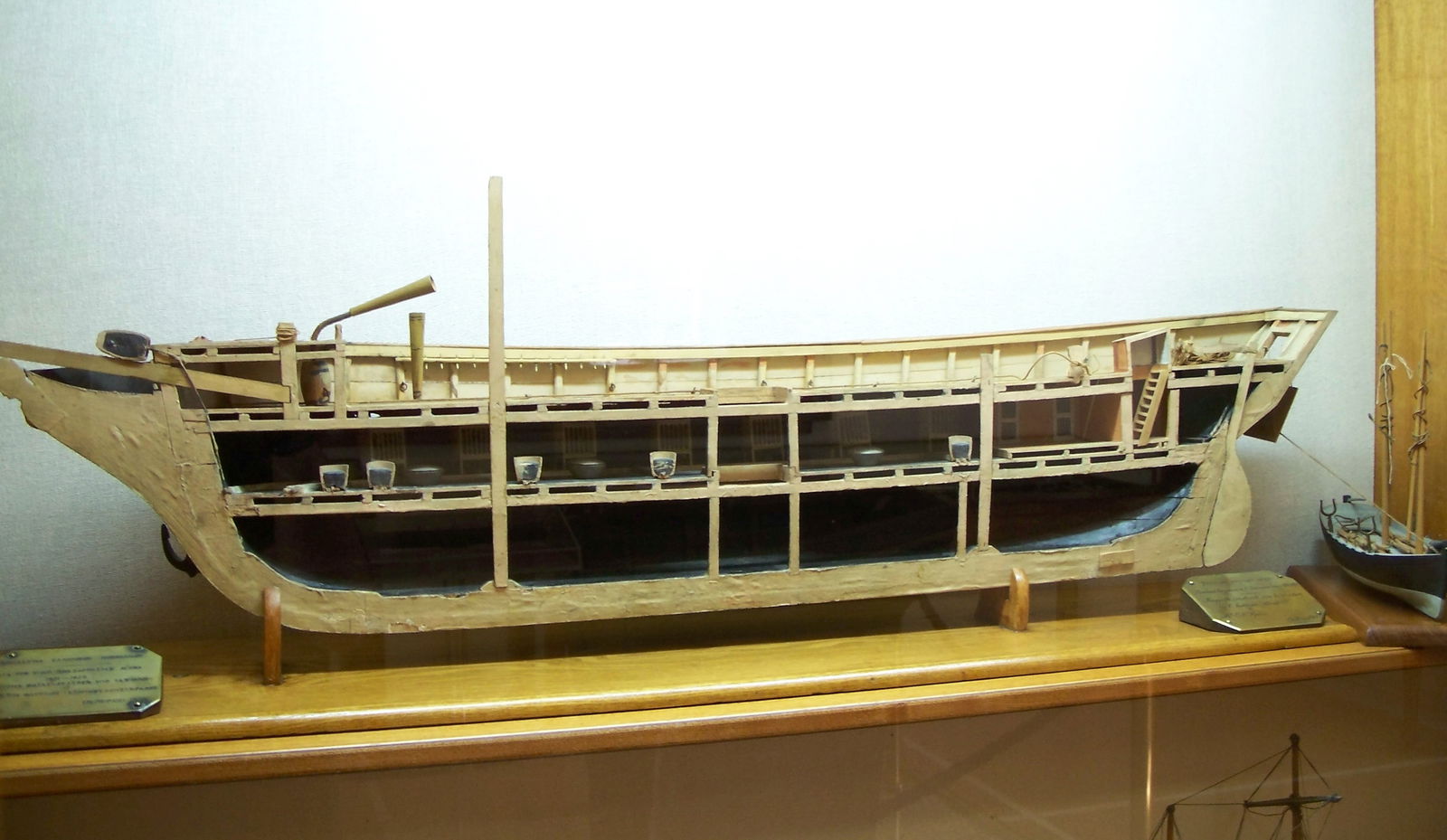 National Historical Museum