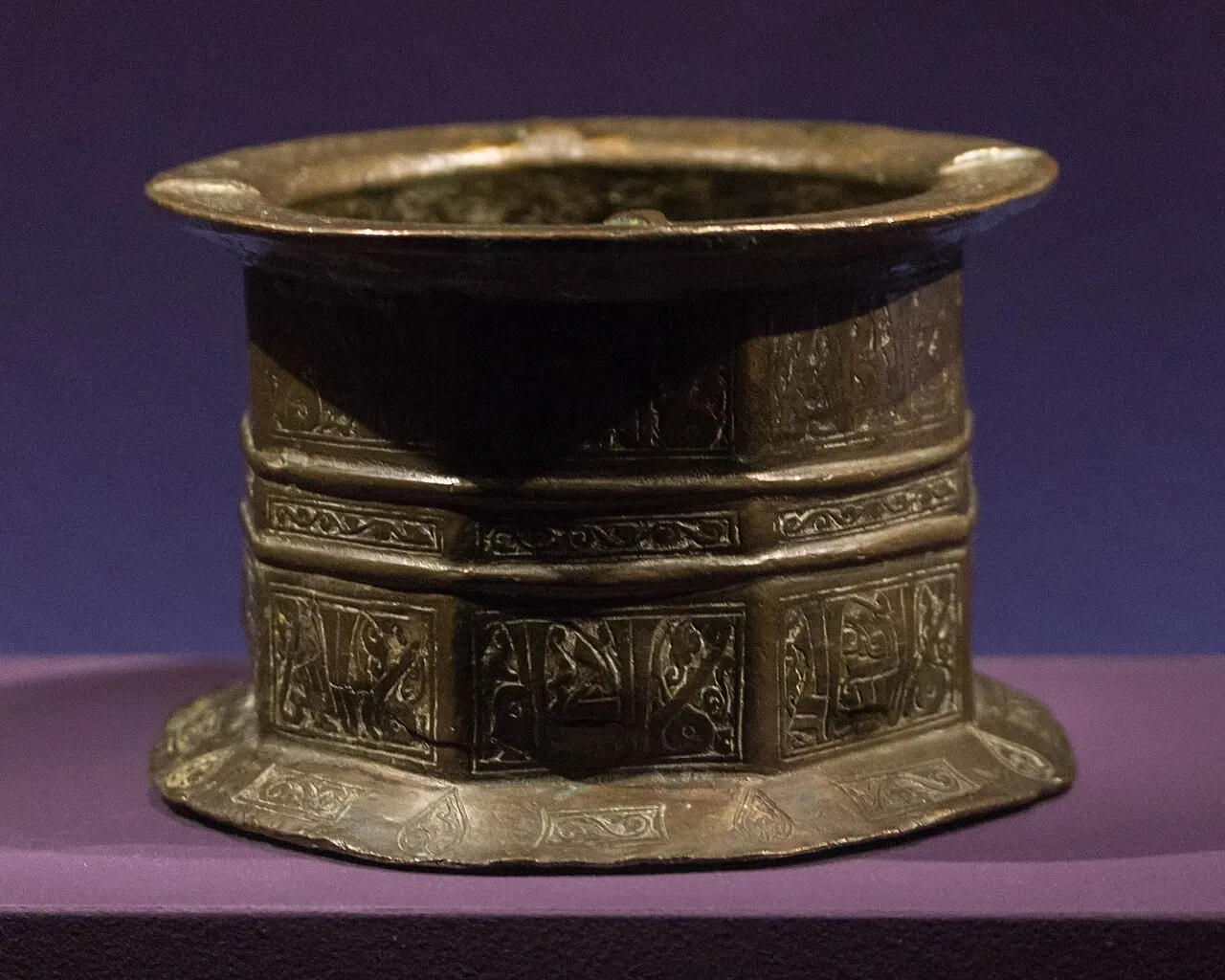 Institut du Monde Arabe