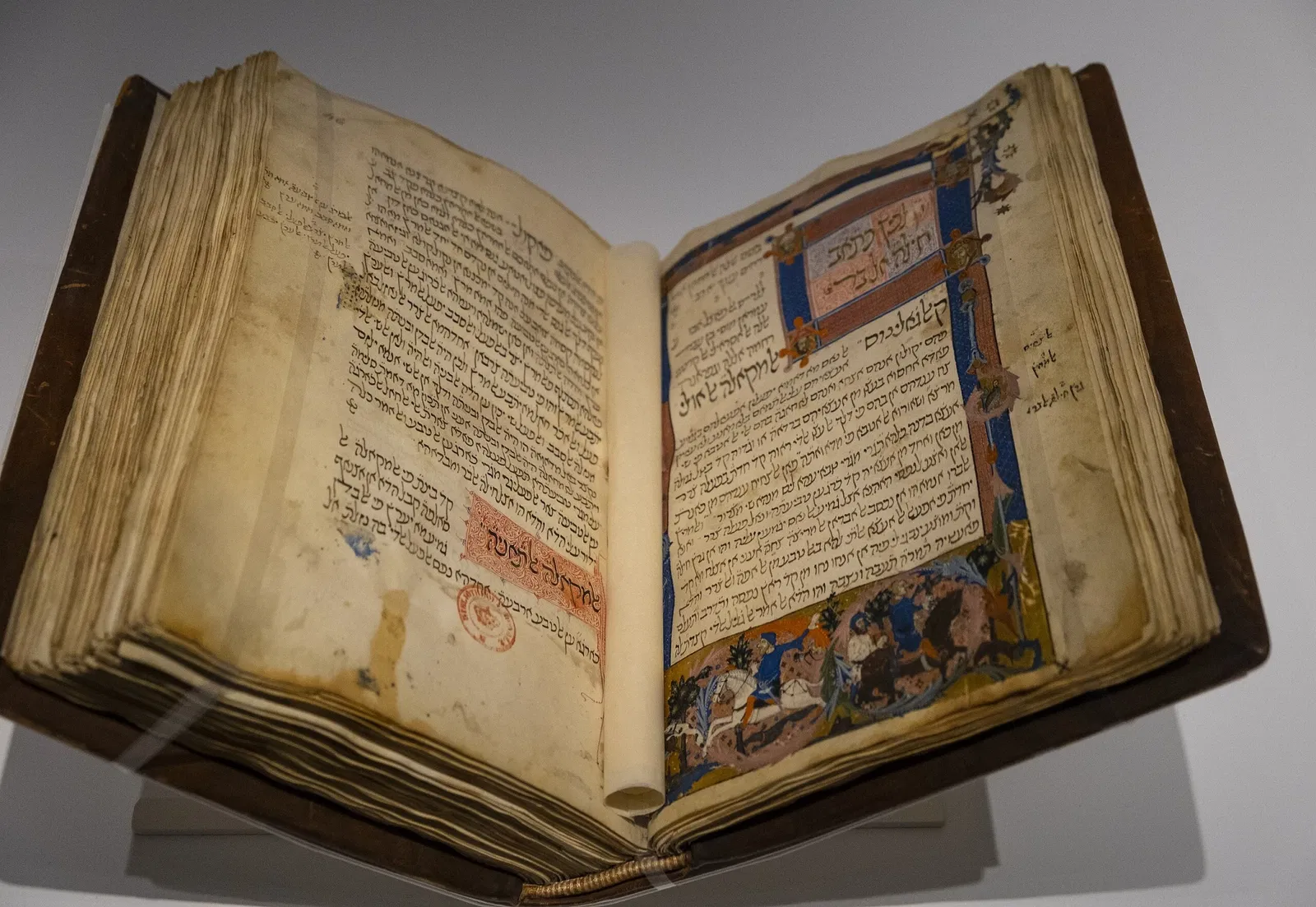 Institut du Monde Arabe