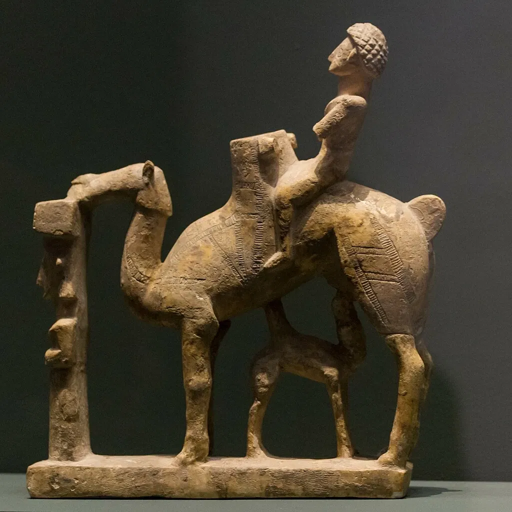 Instituto del Mundo Árabe