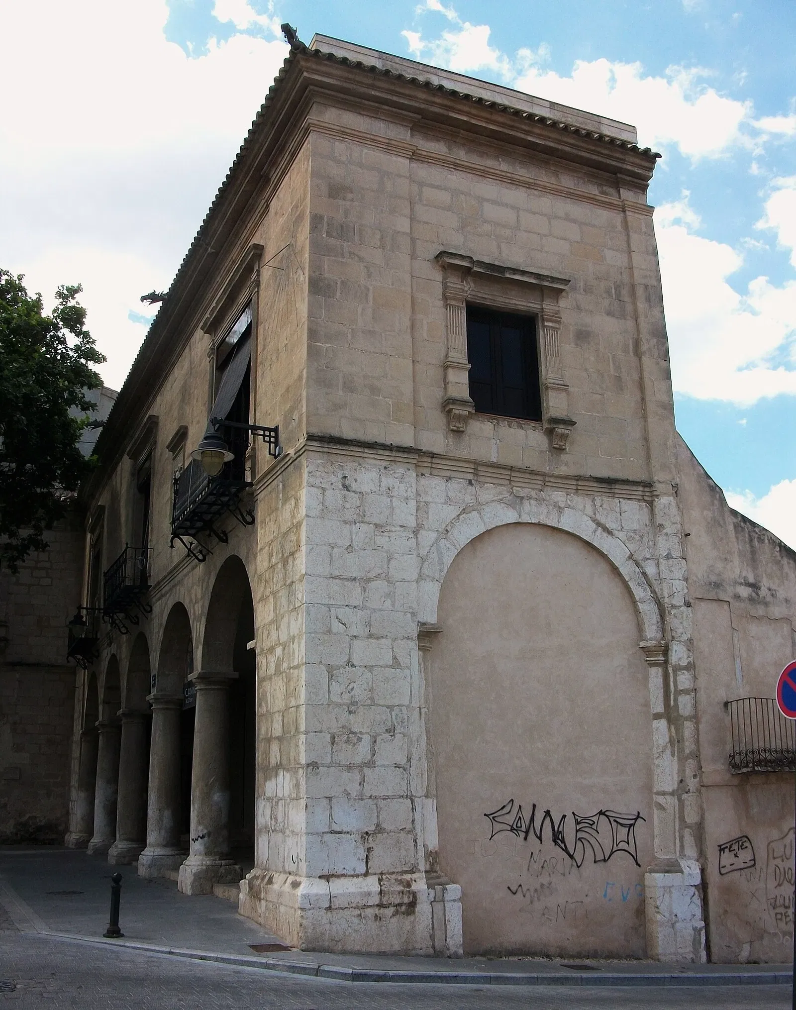 Archaeological Museum Camil Visedo