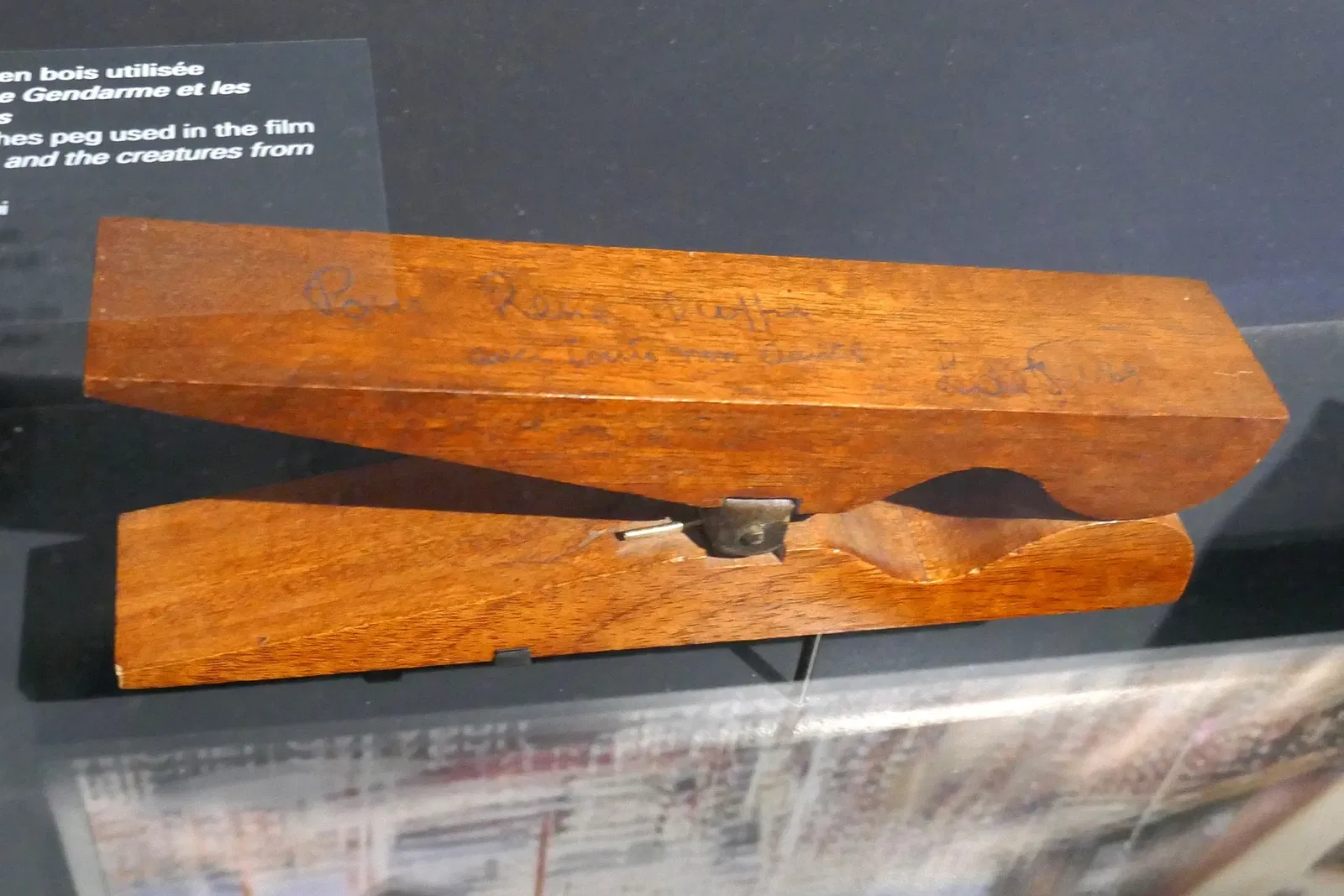 Musée de la Gendarmerie et du Cinéma