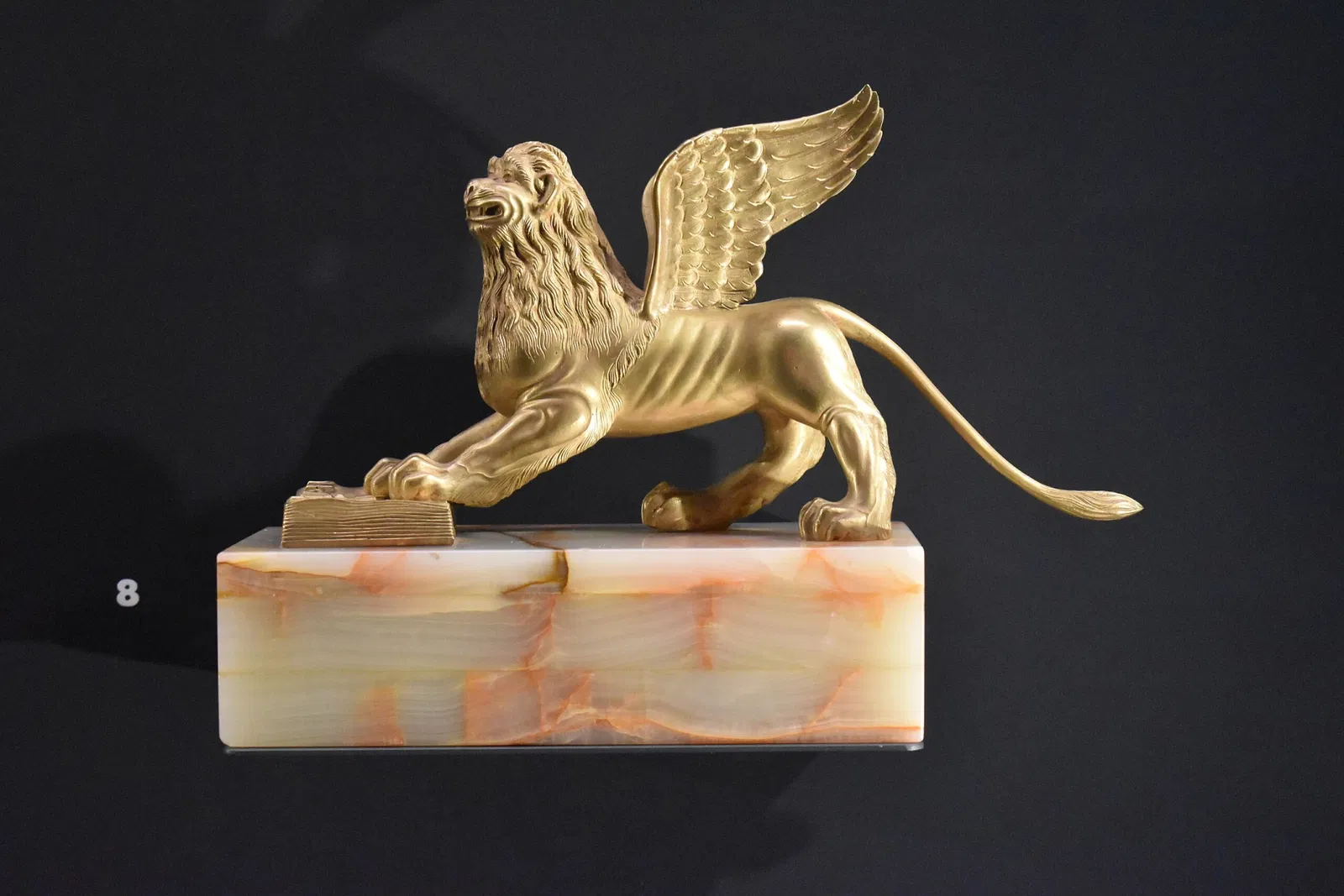 Padiglione d'Arte Contemporanea