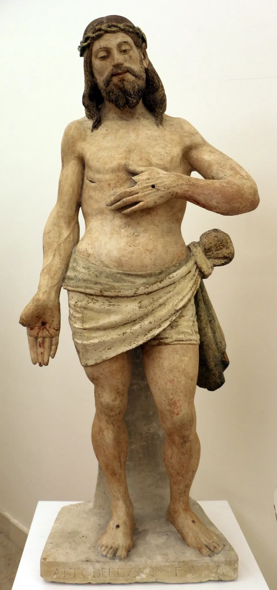 Museo Nazionale d'Arte Medievale e Moderna della Basilicata