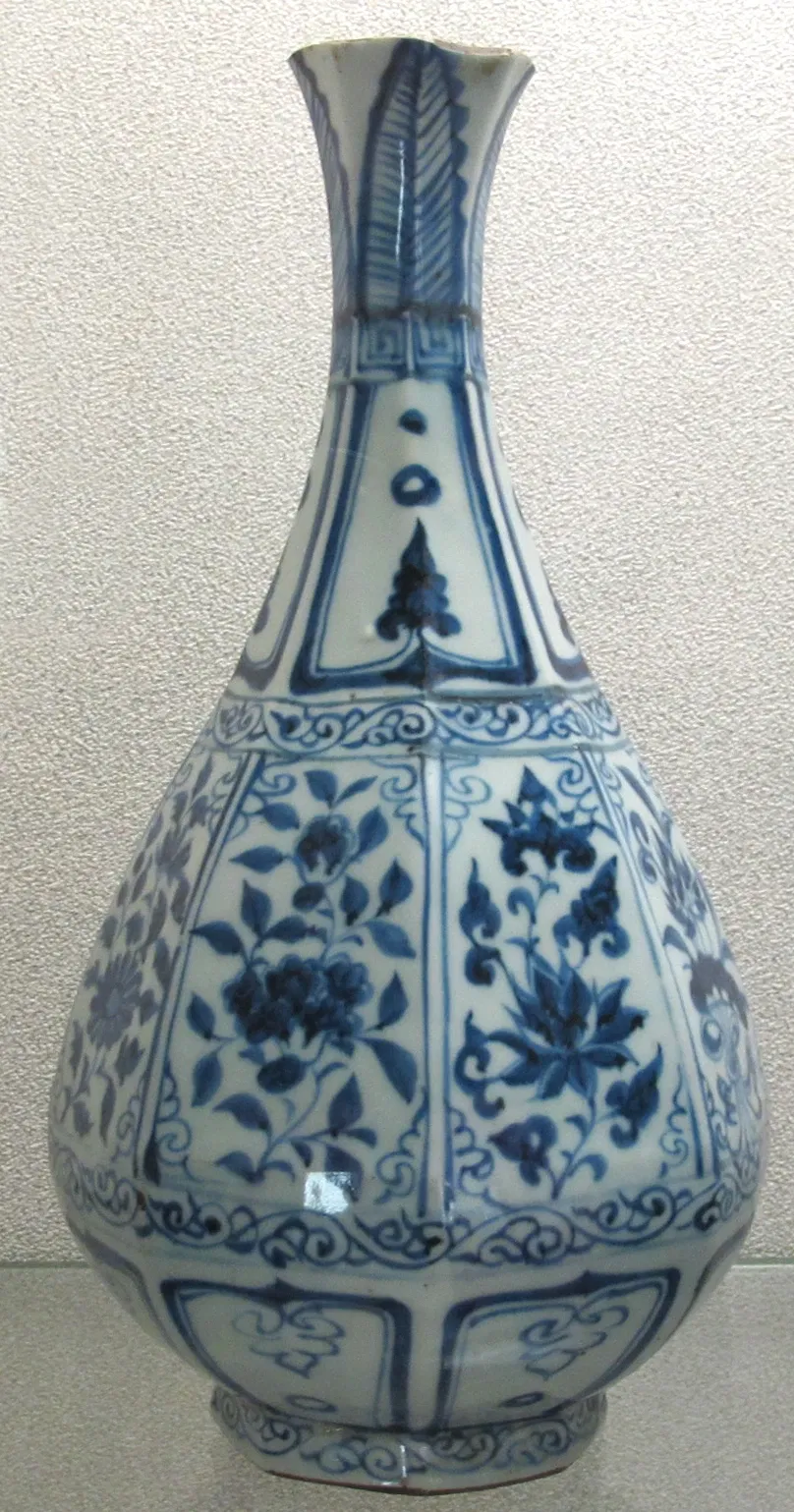 National Museum of Medieval and Modern Art