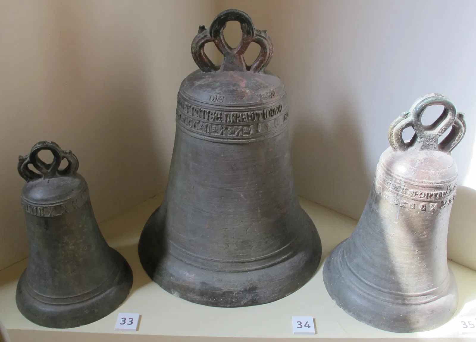 Museo Nazionale d'Arte Medievale e Moderna