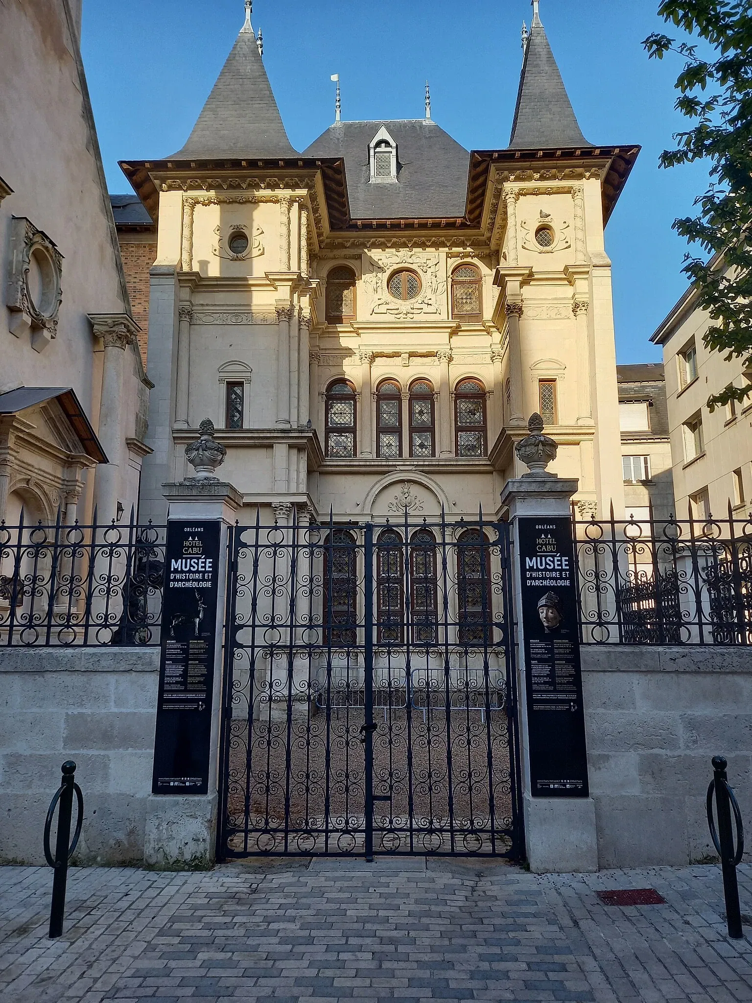 Historical and Archaeological Museum