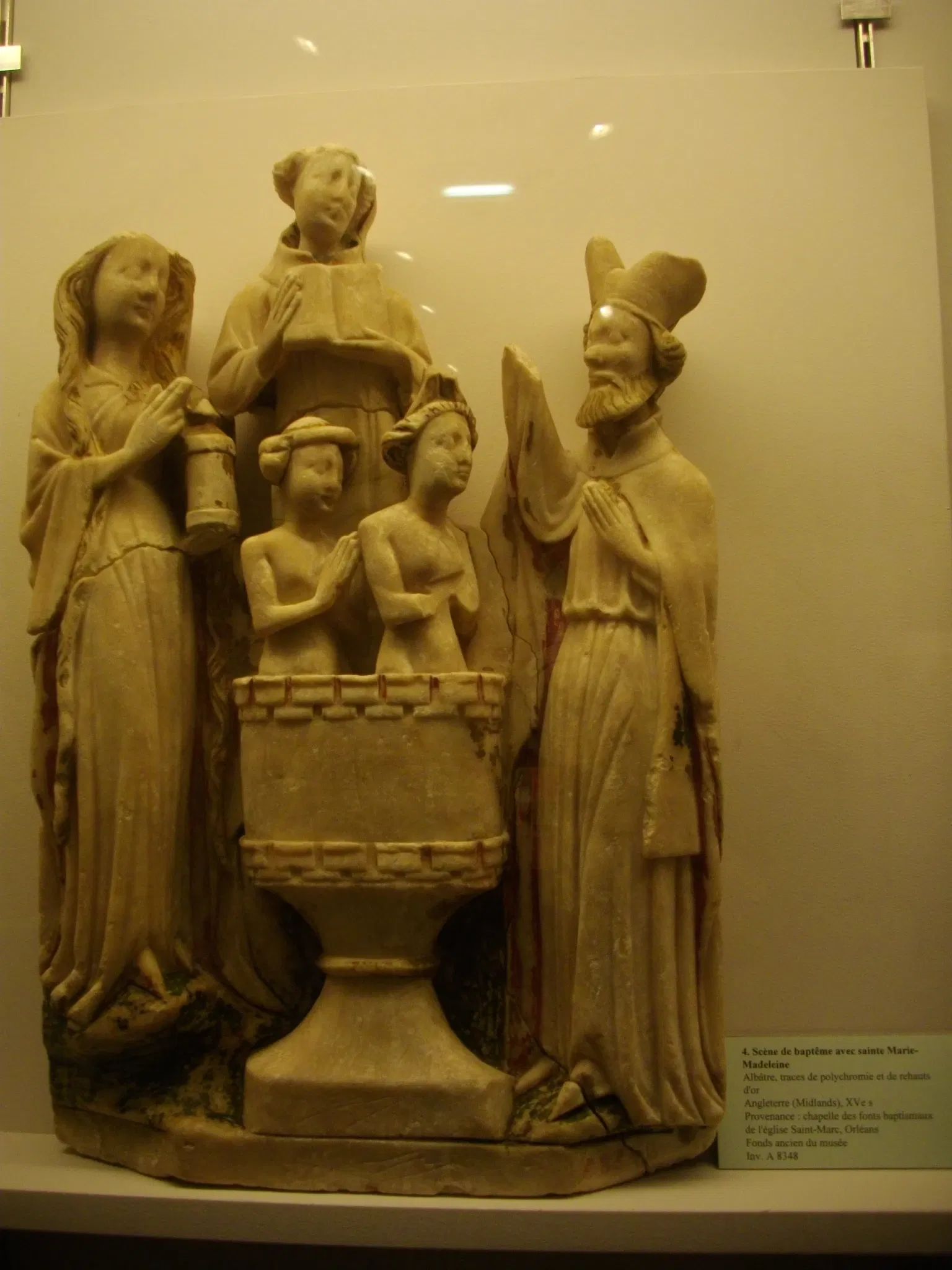 Historical and Archaeological Museum