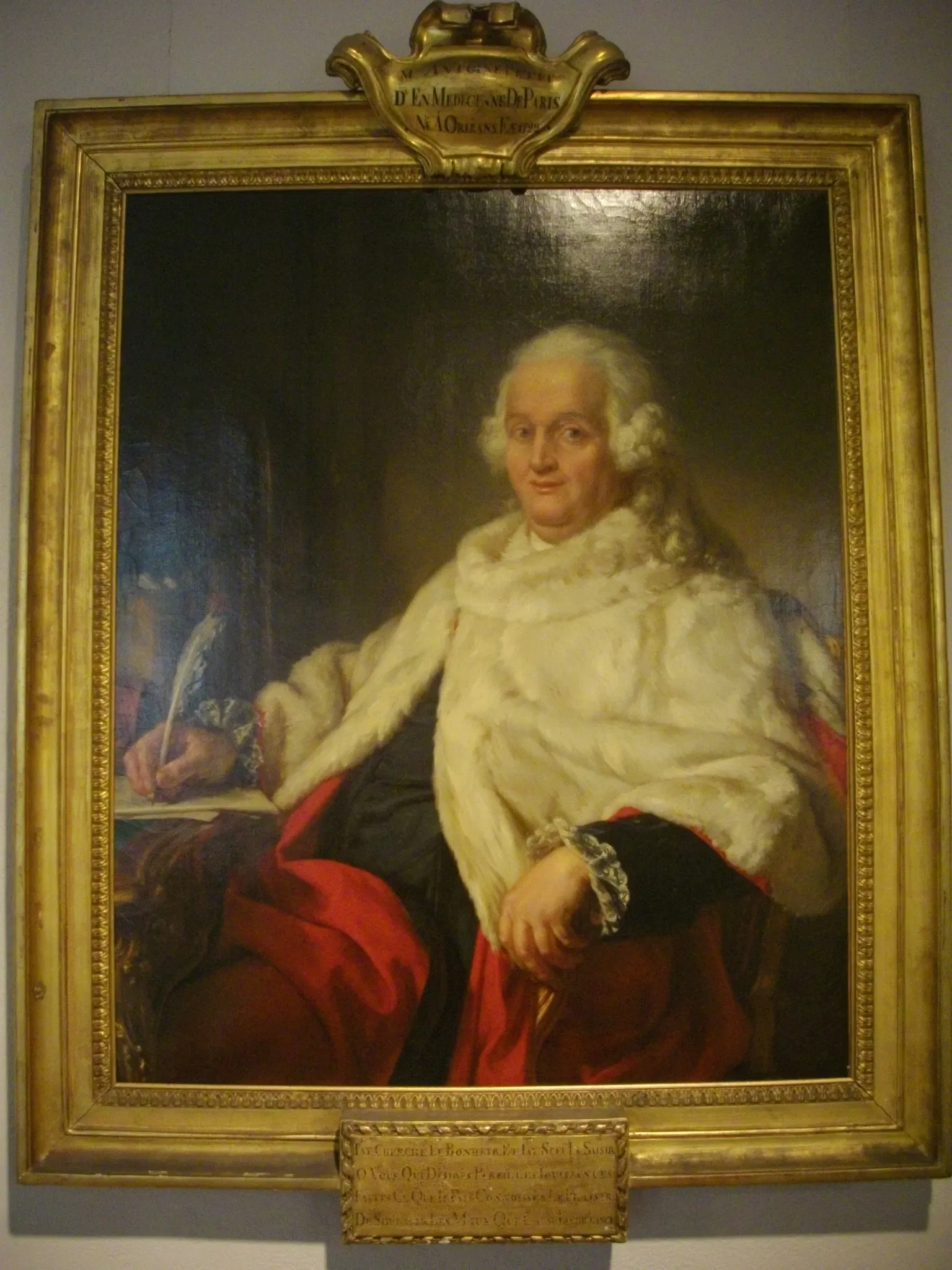 Historical and Archaeological Museum