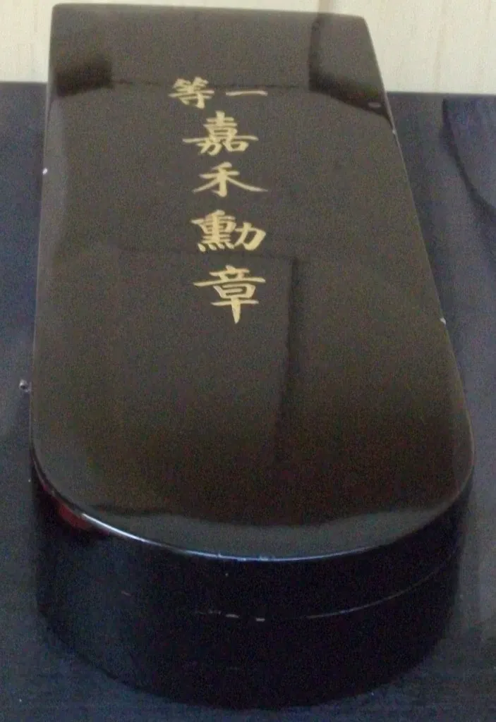 Museum of Fine Arts and Archaeology