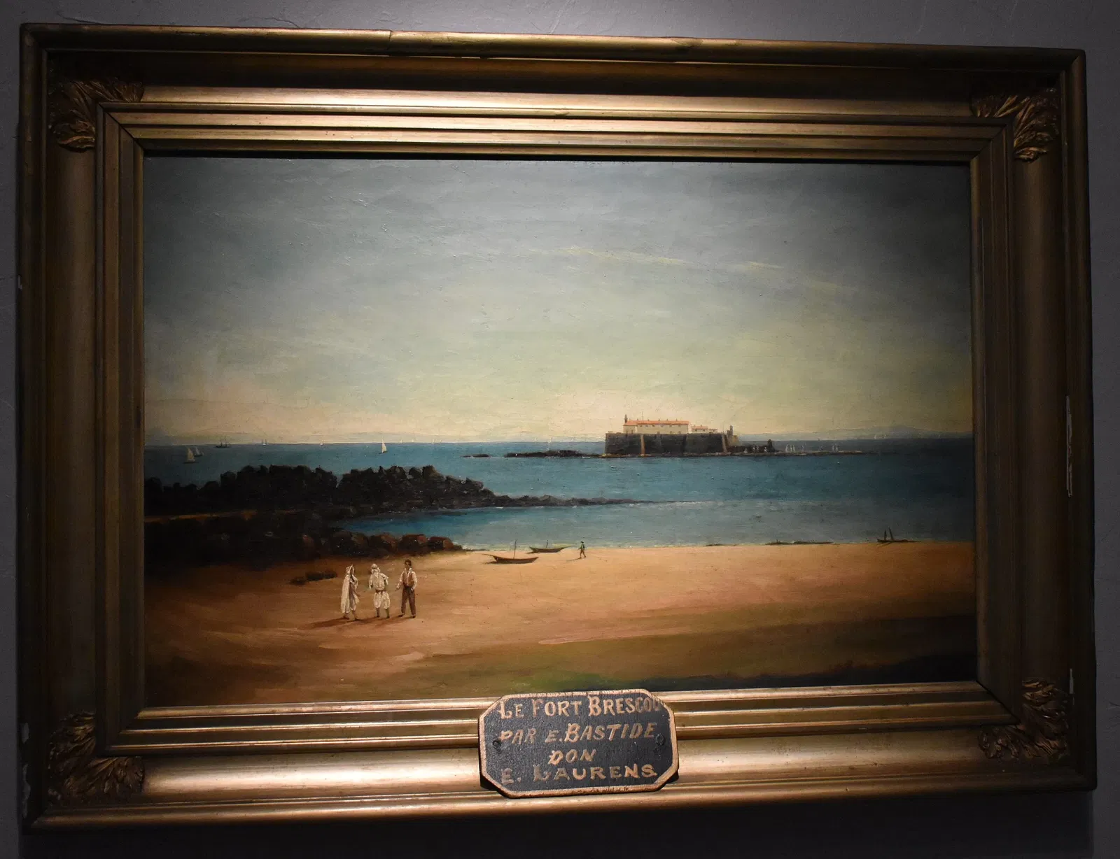 Ephèbe Museum and Underwater Archeology