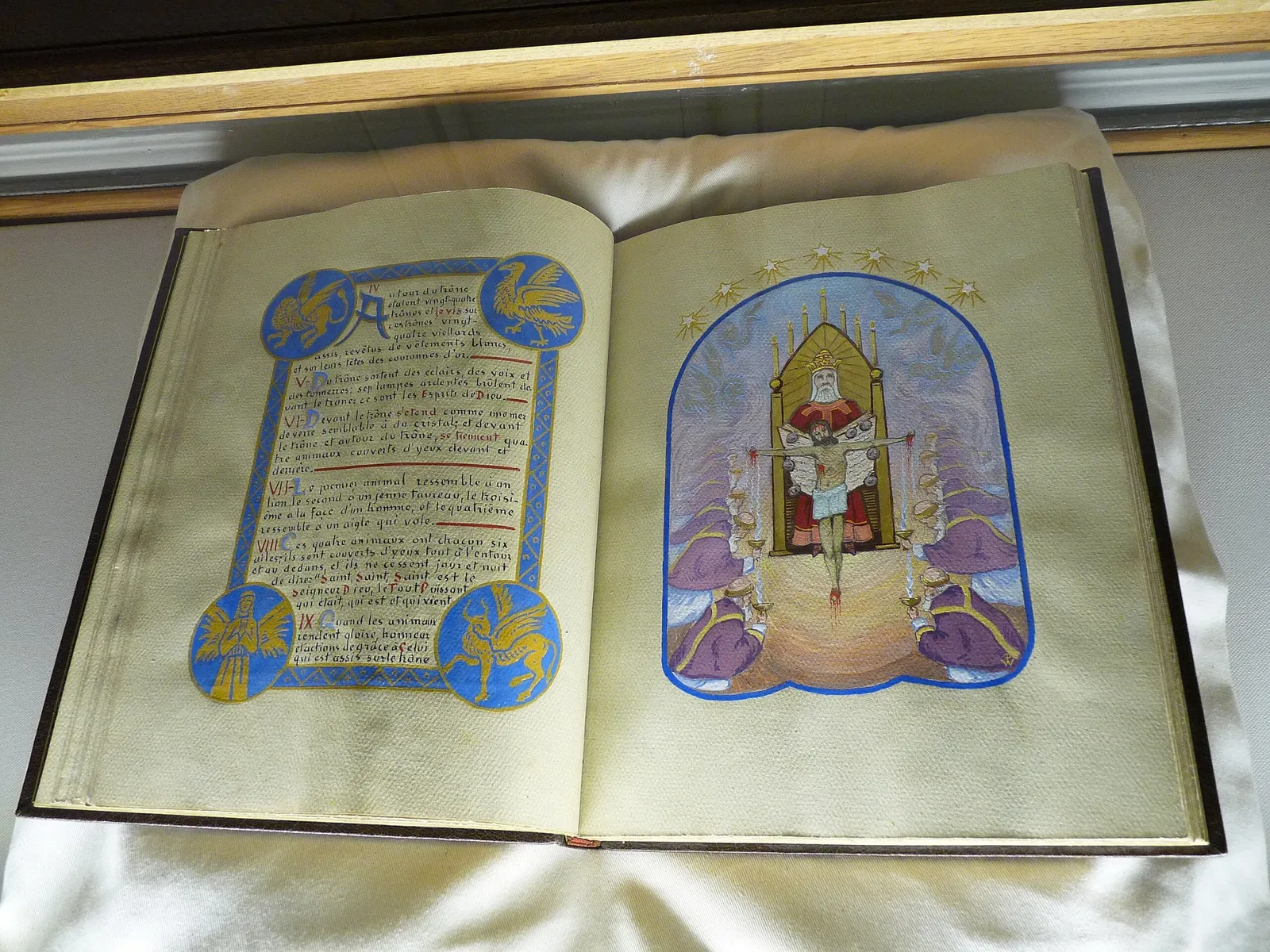 Musée Charles Friry