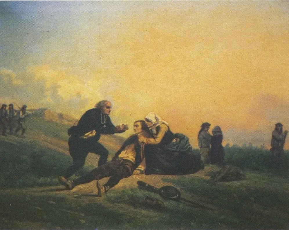 Musée de Saint-Dizier