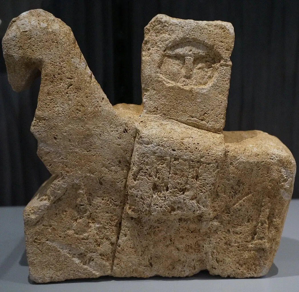 Musée de Saint-Dizier