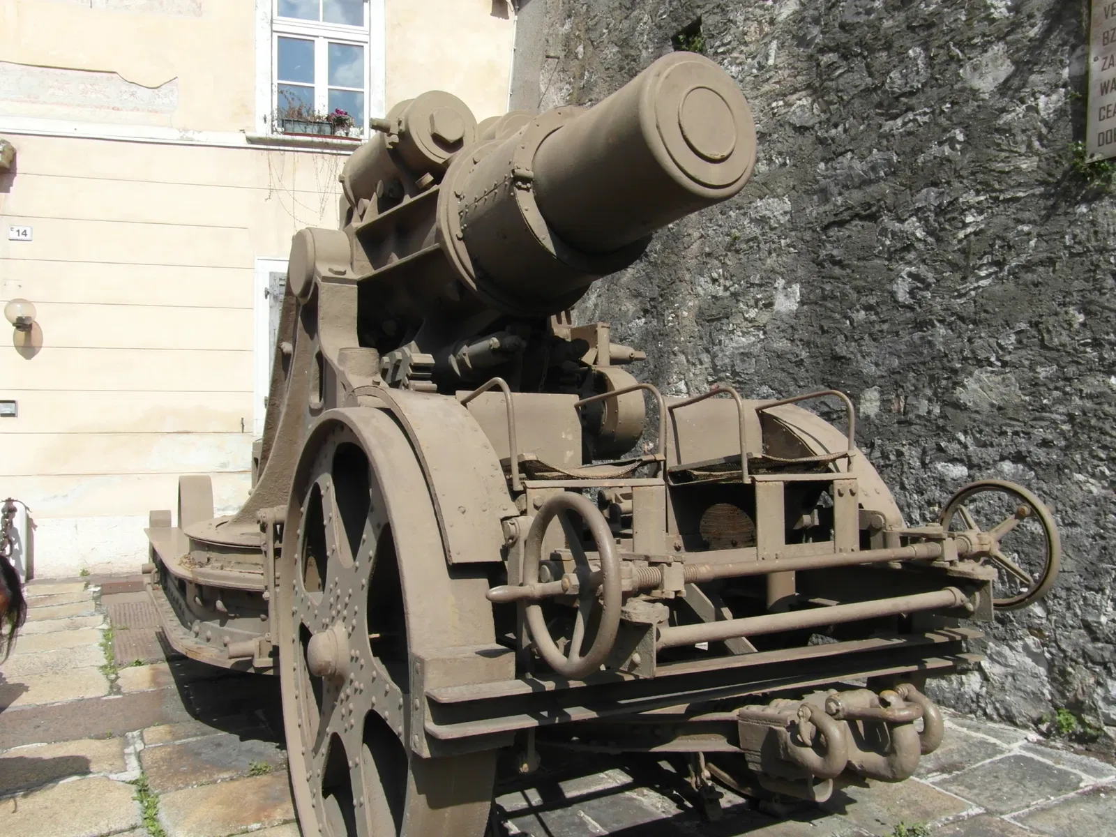 Museo Storico Italiano della Guerra