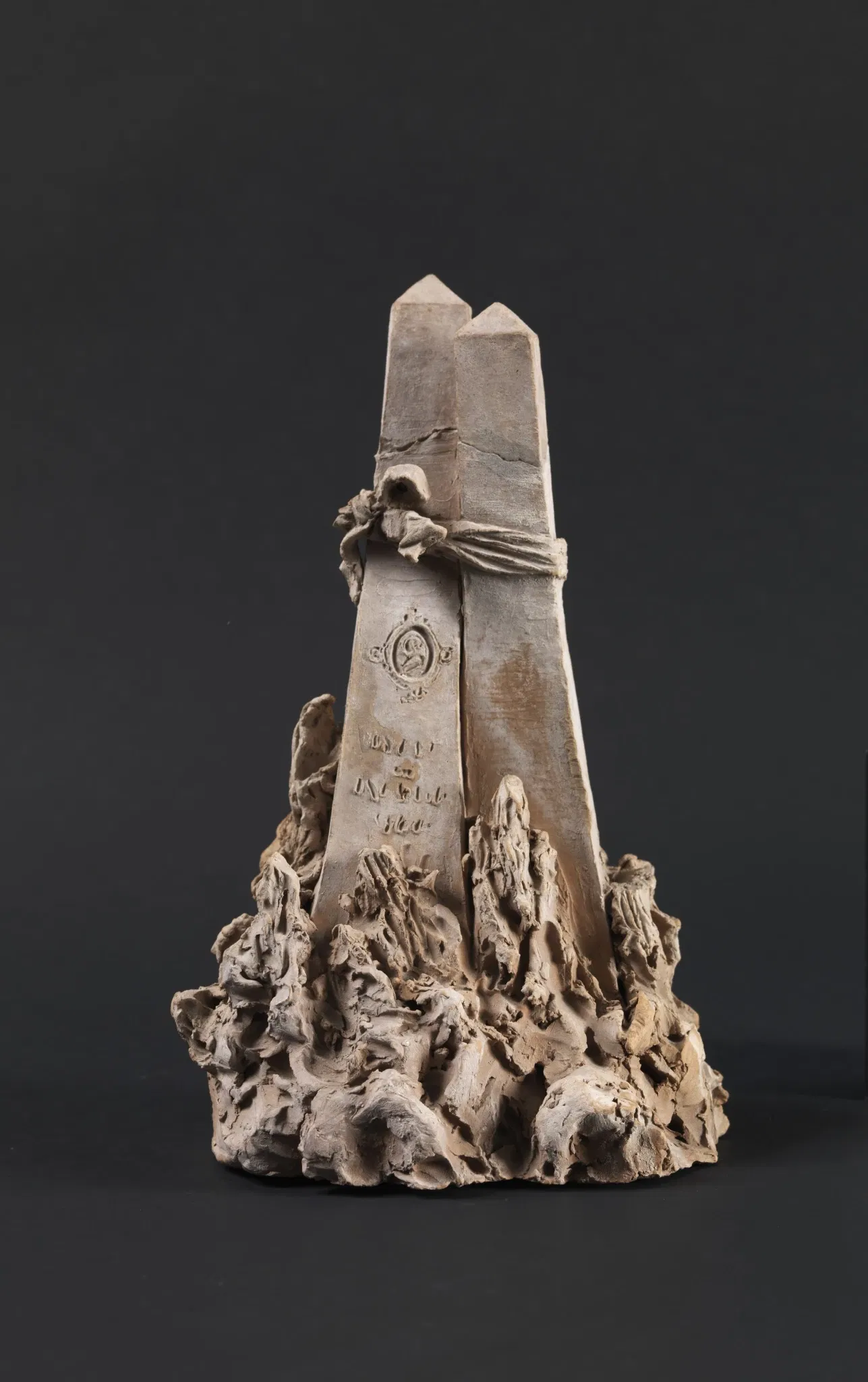 Mart - Museo di arte moderna e contemporanea di Trento e Rovereto