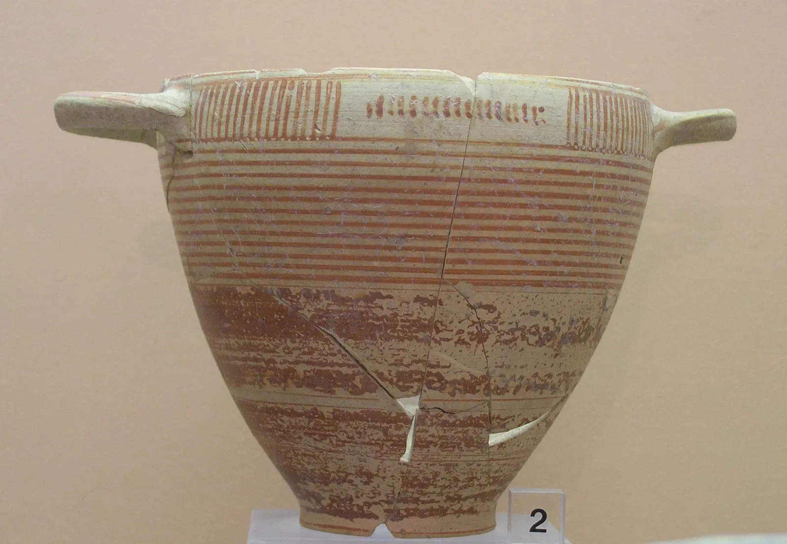 Museo Archeologico di Pithecusae