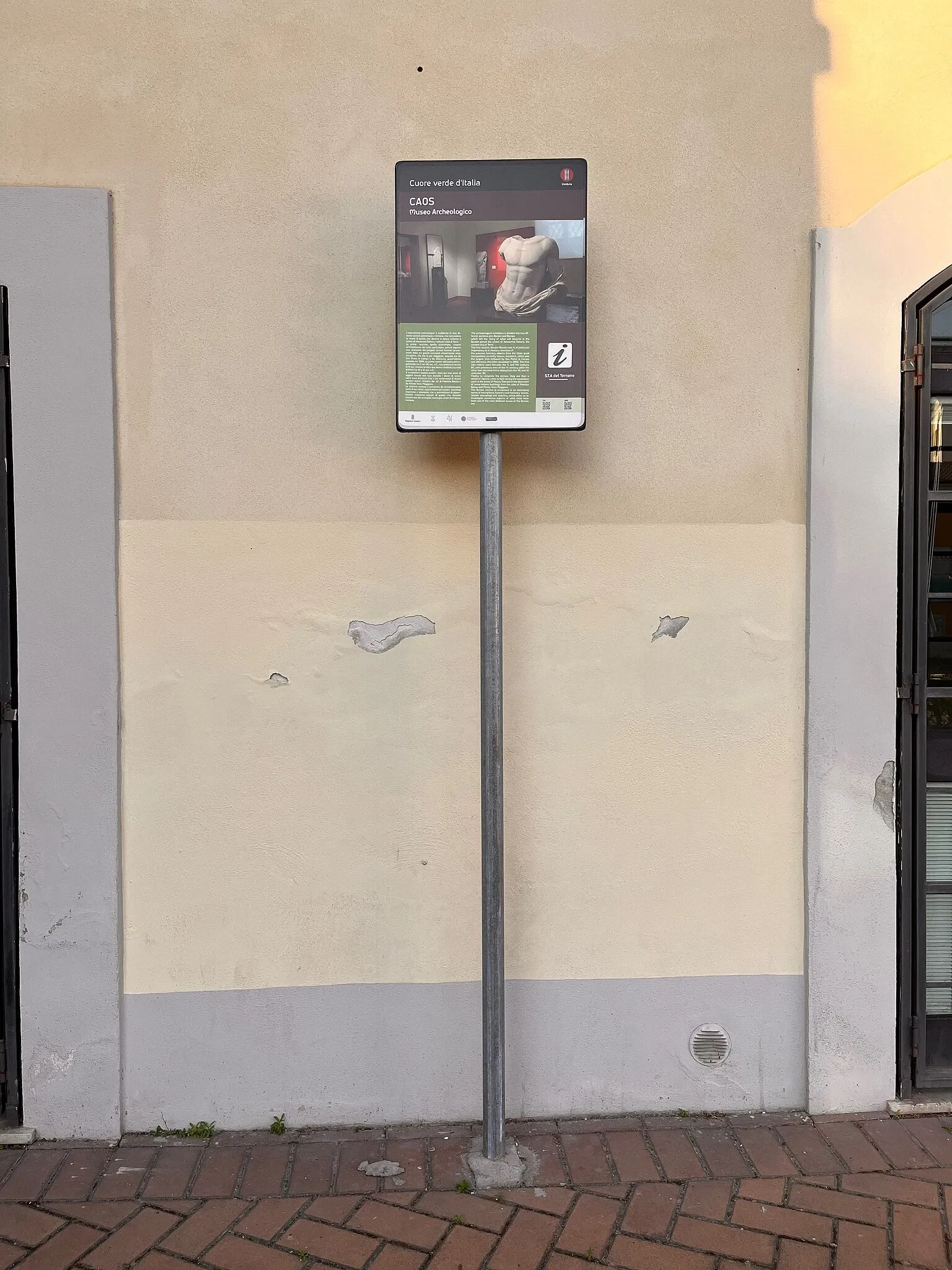 Museo Archeologico Claudia Giontella