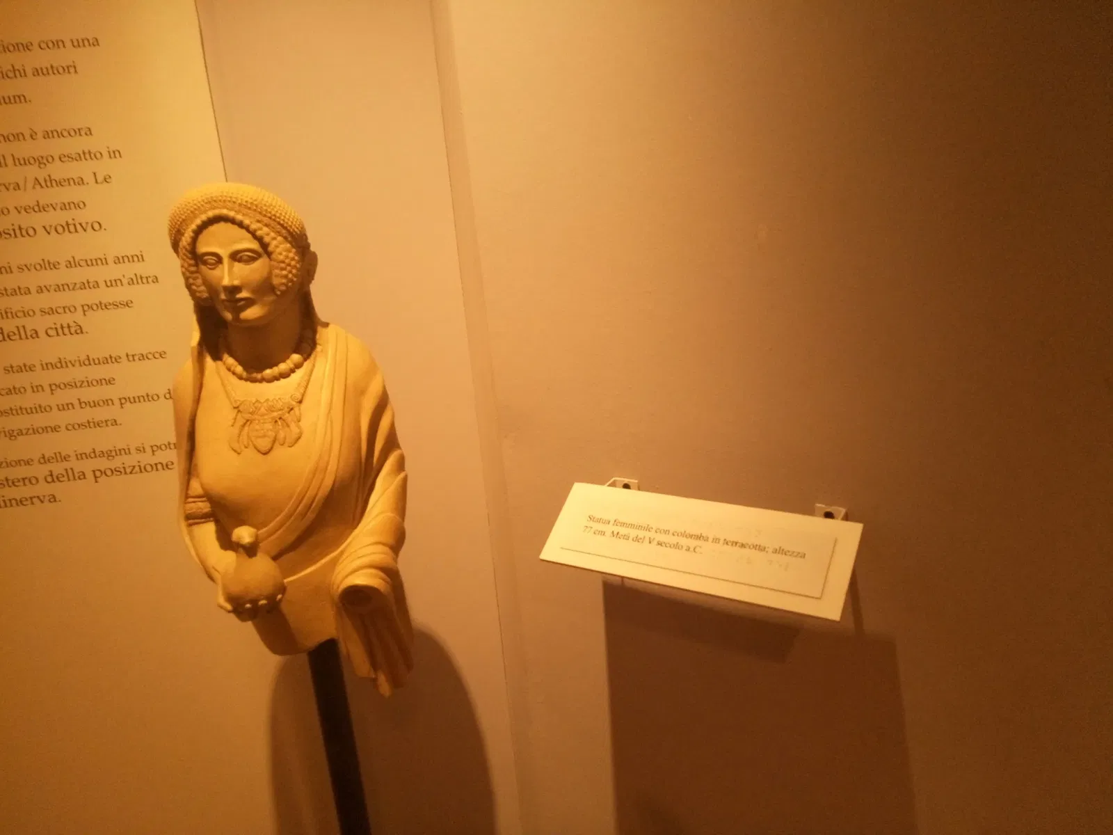 Museo Civico Archeologico Lavinium