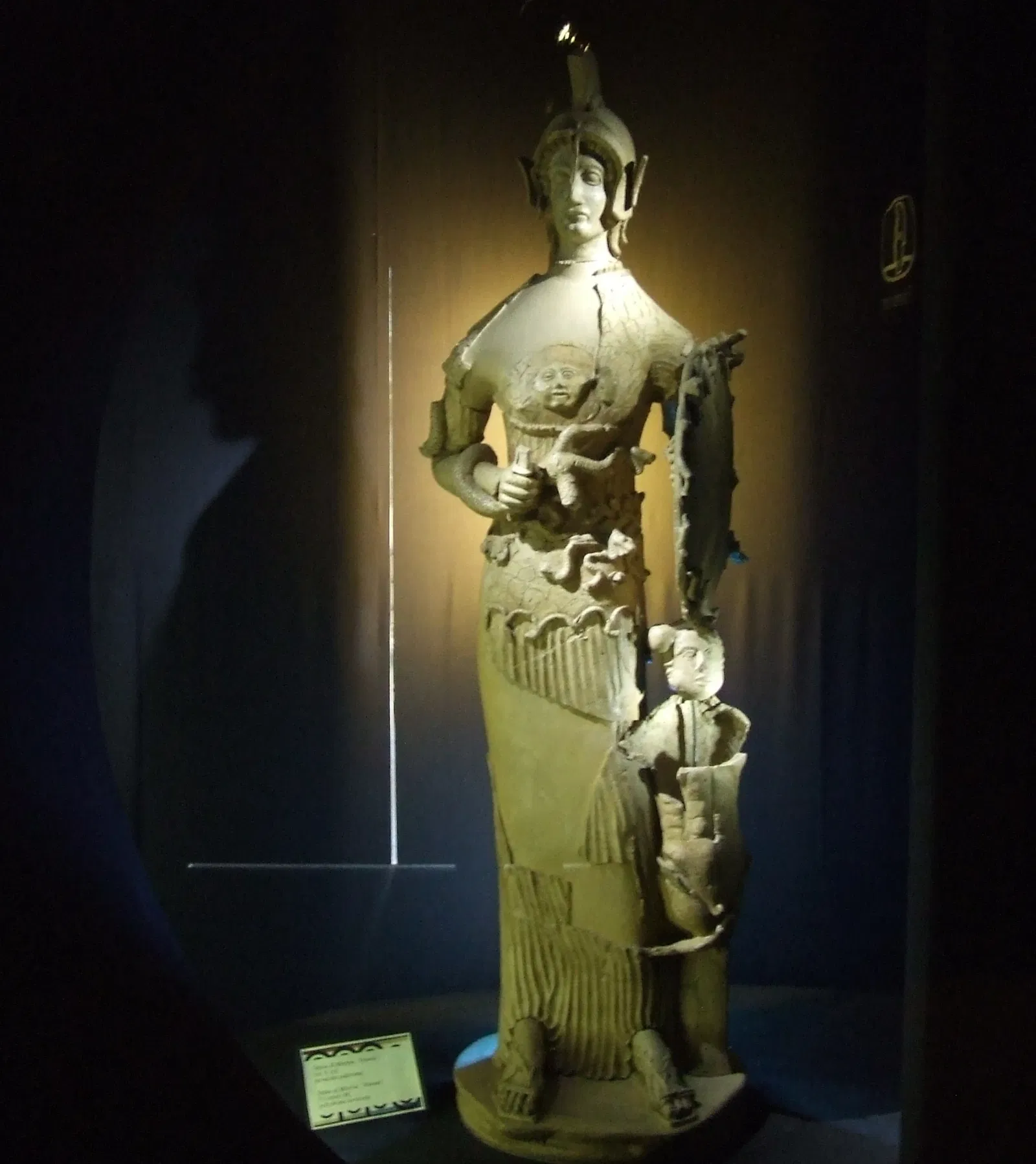 Museo Civico Archeologico Lavinium