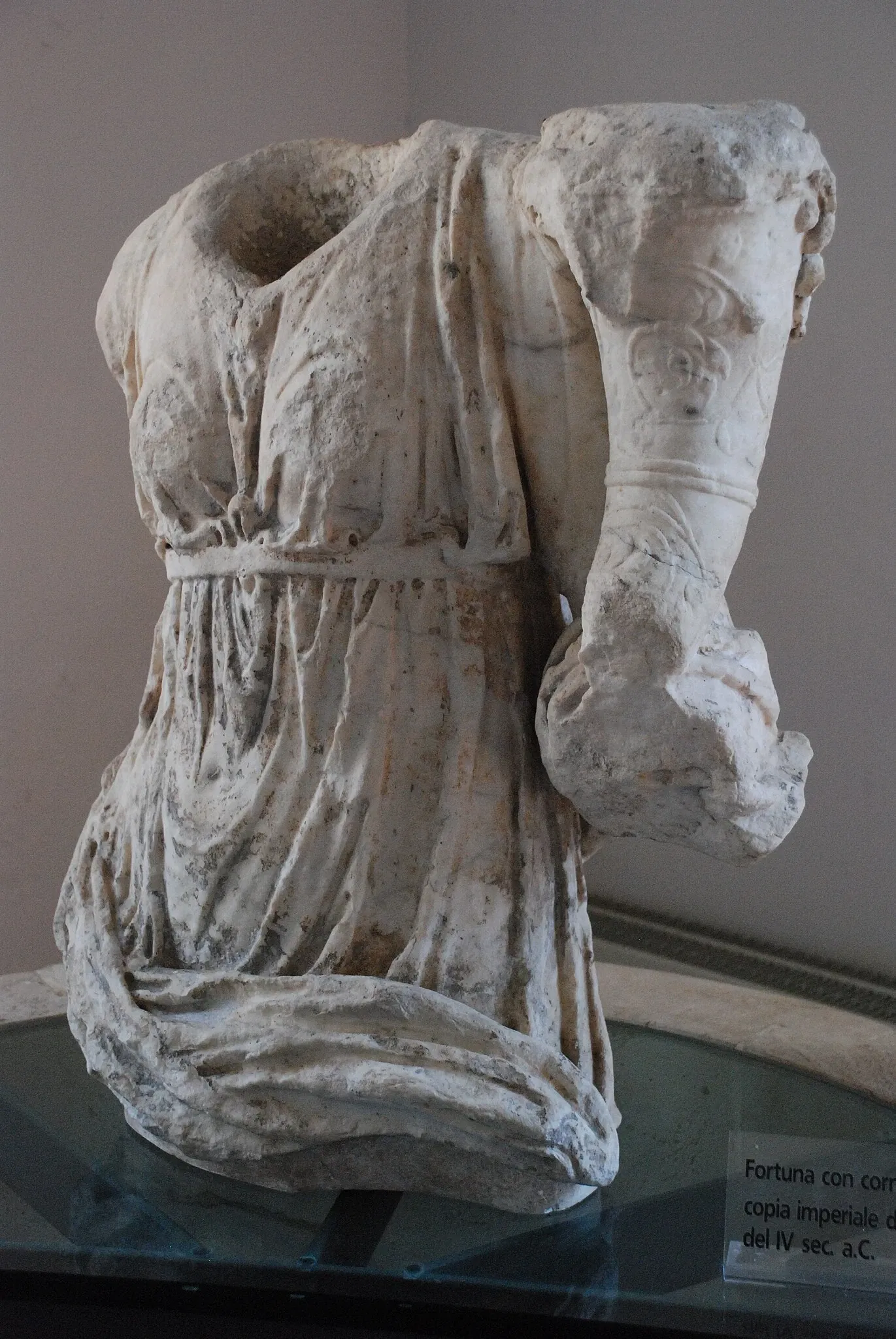 Museo Archeologico Nazionale di Palestrina