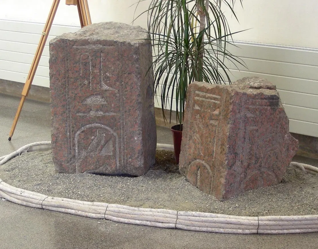 National Archaeological Museum of Palestrina