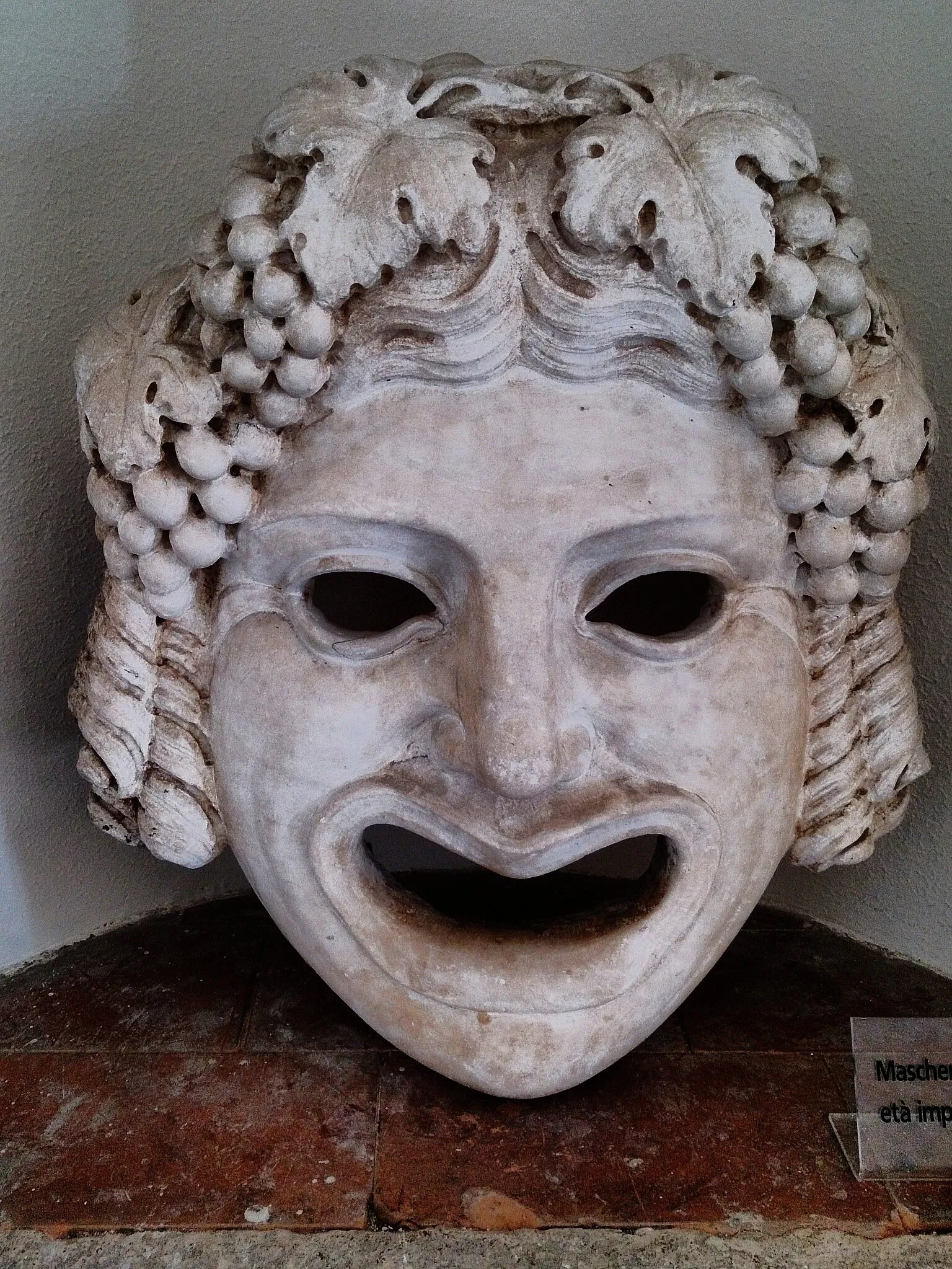 Museo Archeologico Nazionale di Palestrina