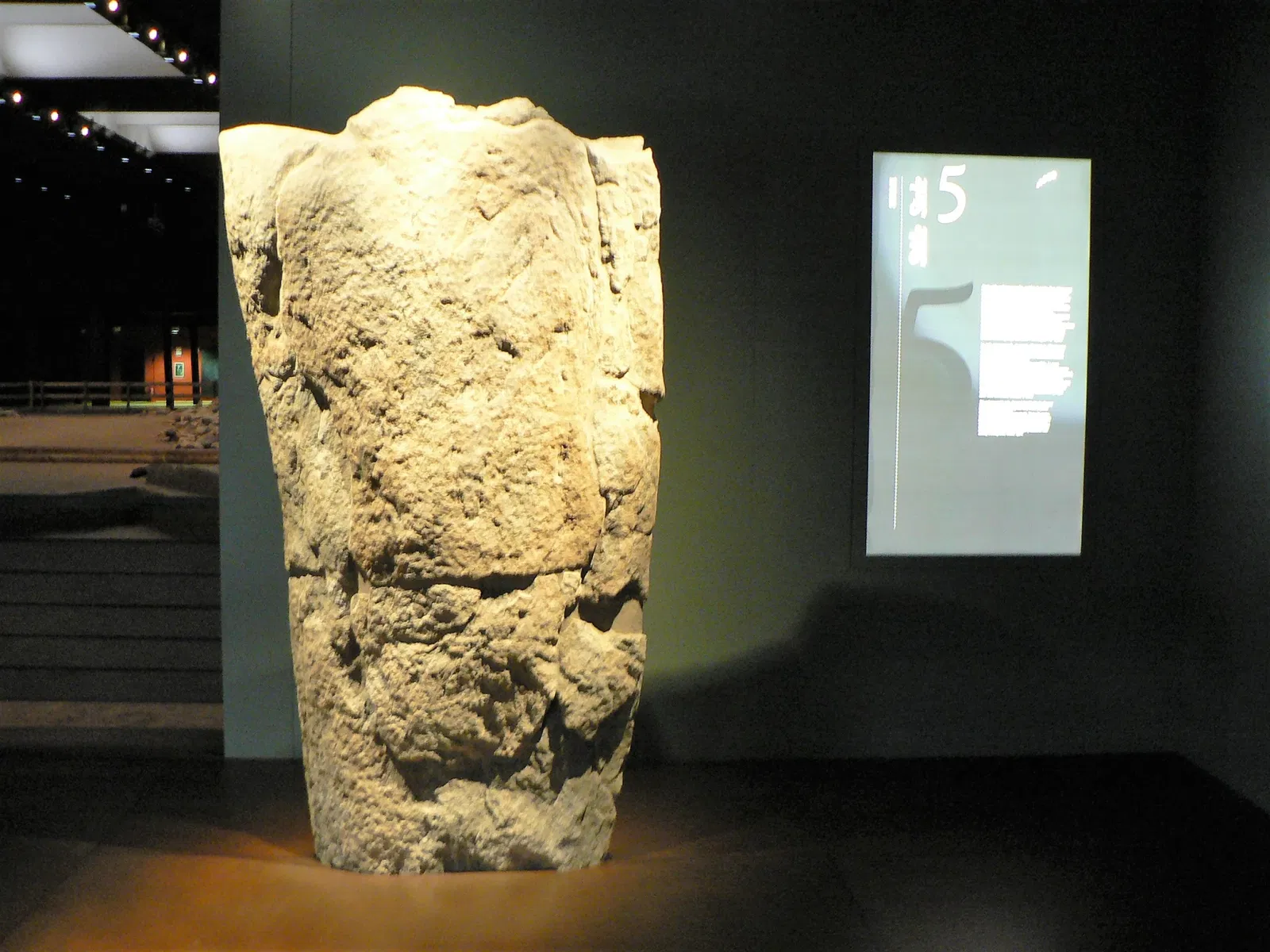 Saint-Martin-de-Corléans Megalithic Area