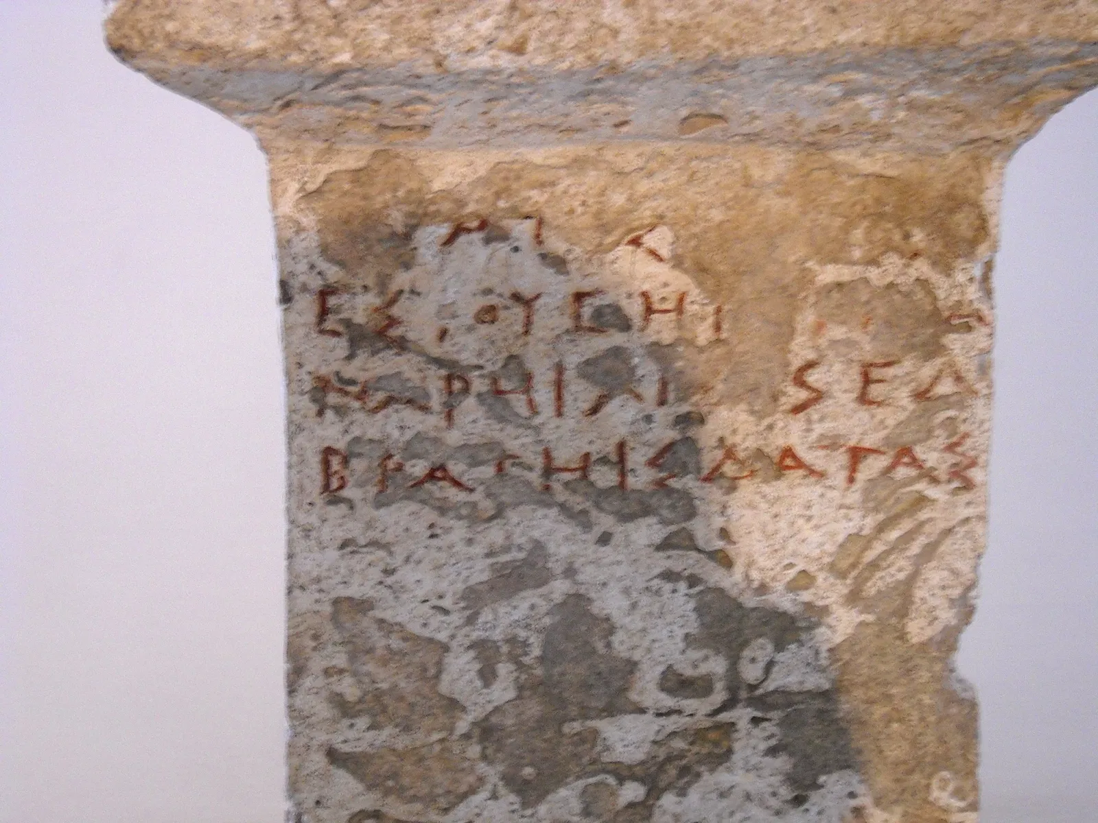 National Archaeological Museum of Paestum