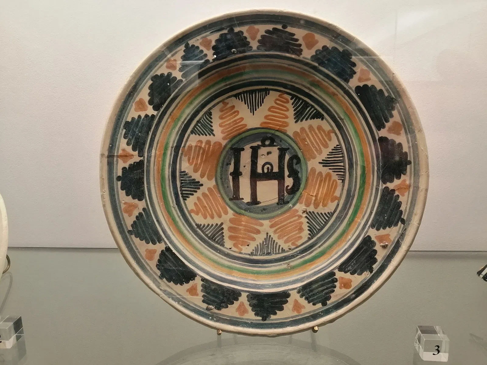 Museo Archeologico dell'Alto Mugello