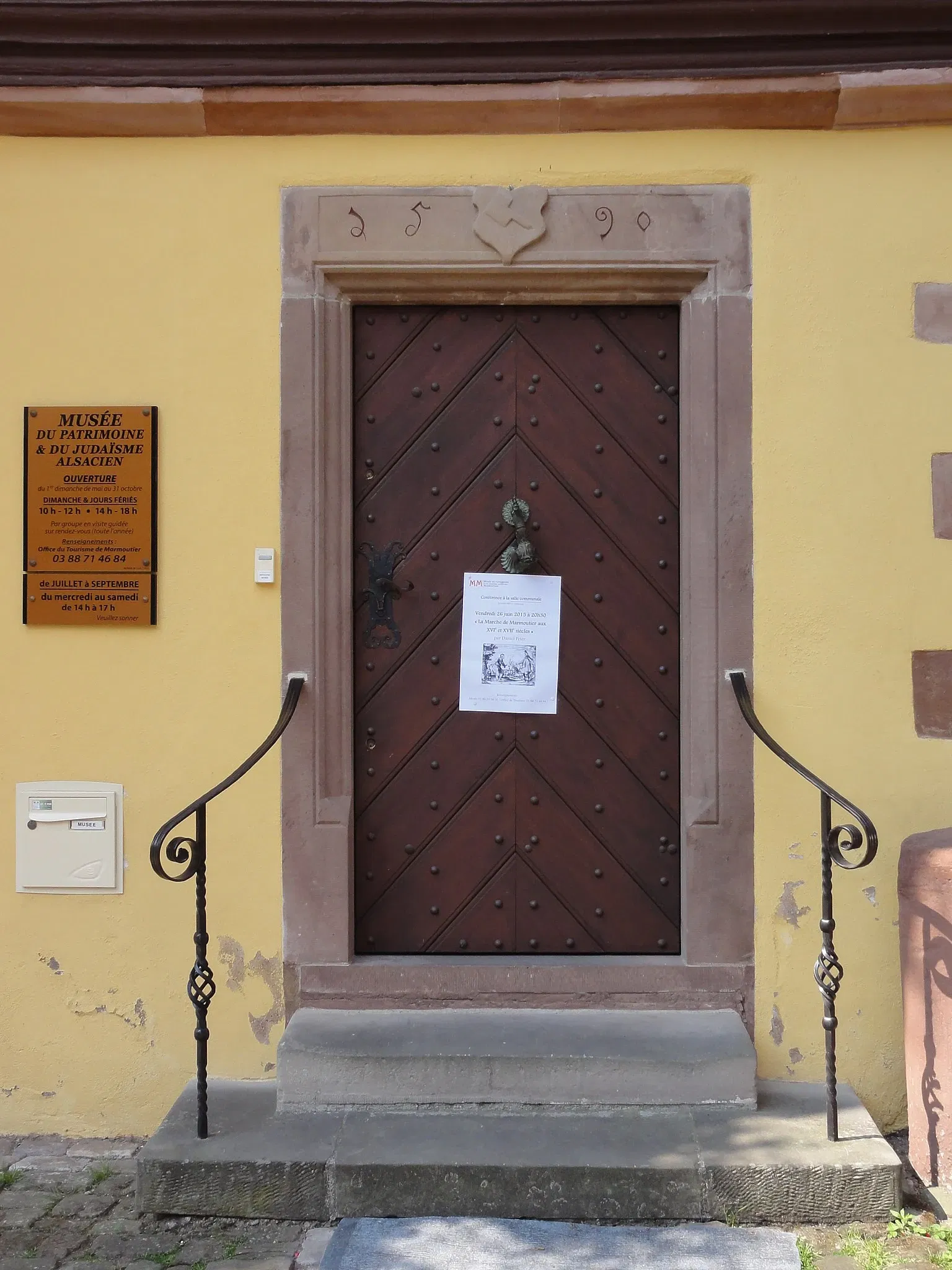 Musée du Patrimoine et du Judaïsme Alsacien