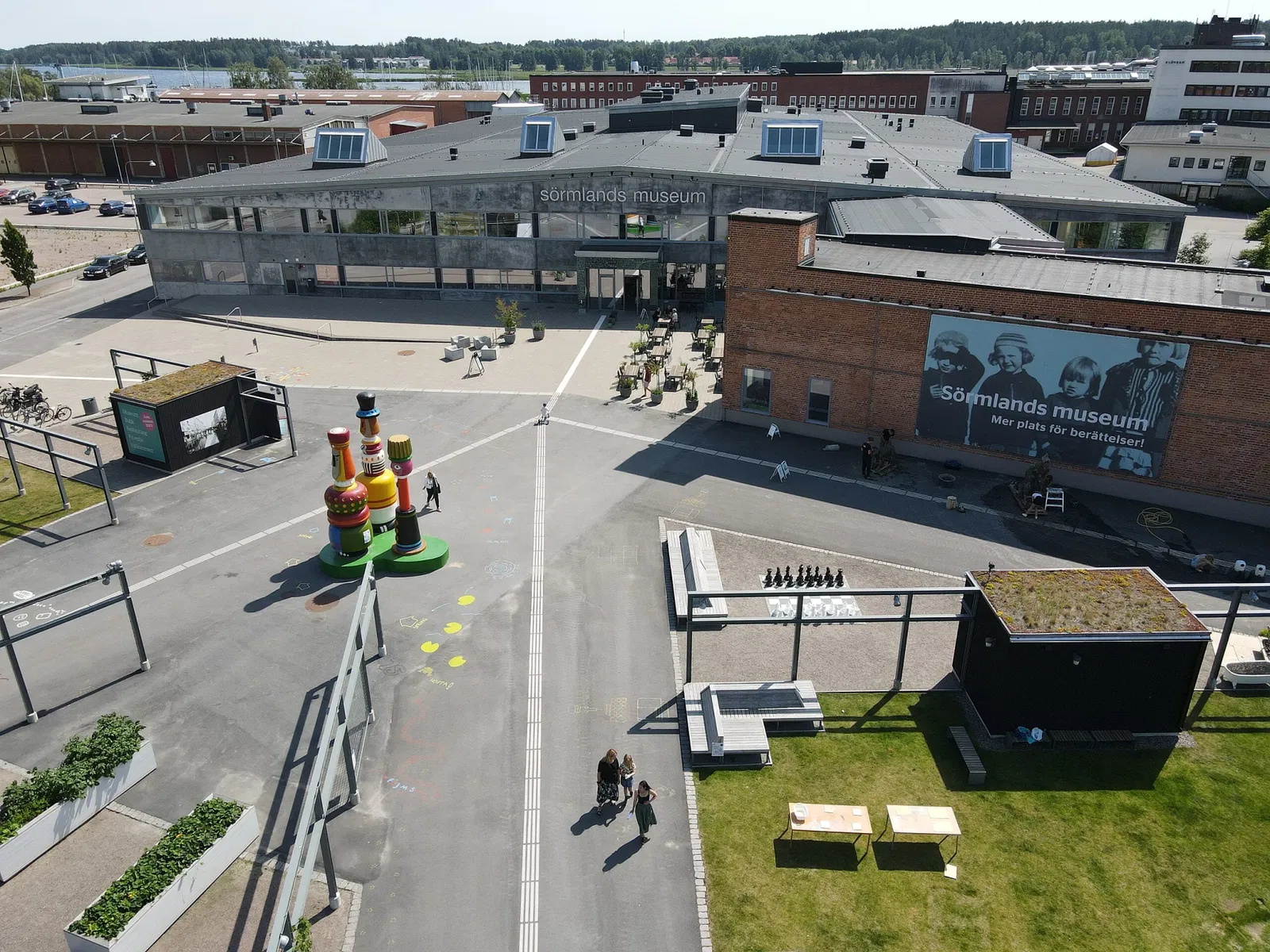 Sörmland Museum