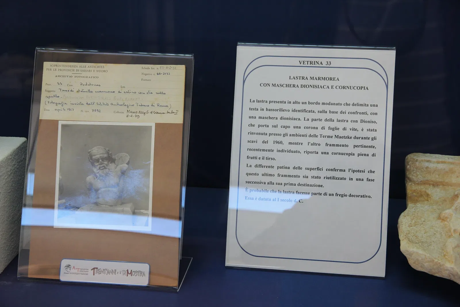 Museo Archeologico Nazionale Antiquarium Turritano e area archeologica