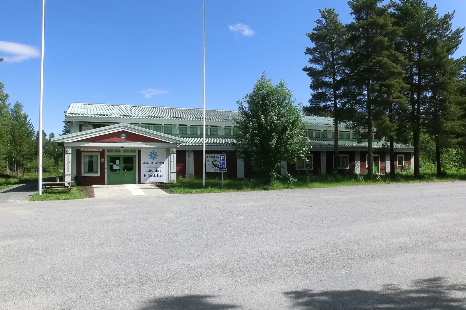 Skogs- och samemuseet