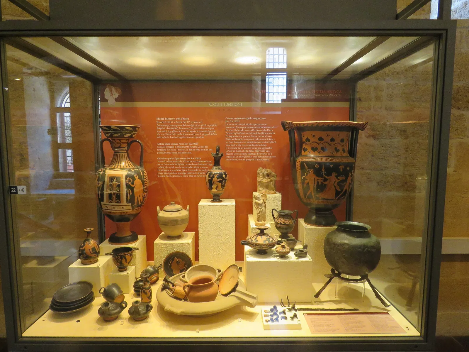 Museo Archeologico Nazionale di Gioia del Colle