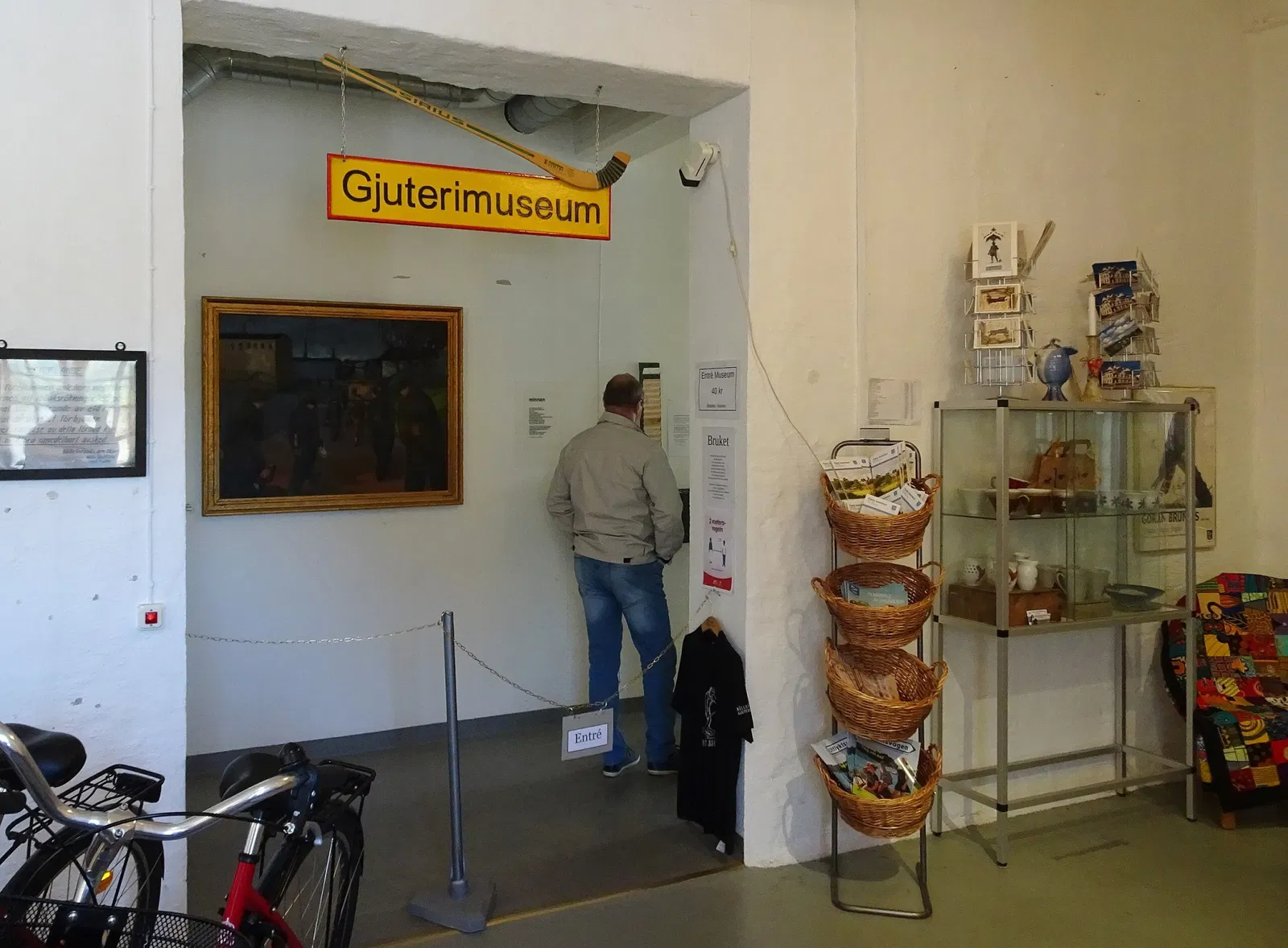 Hälleforsnäs Gjuterimuseum