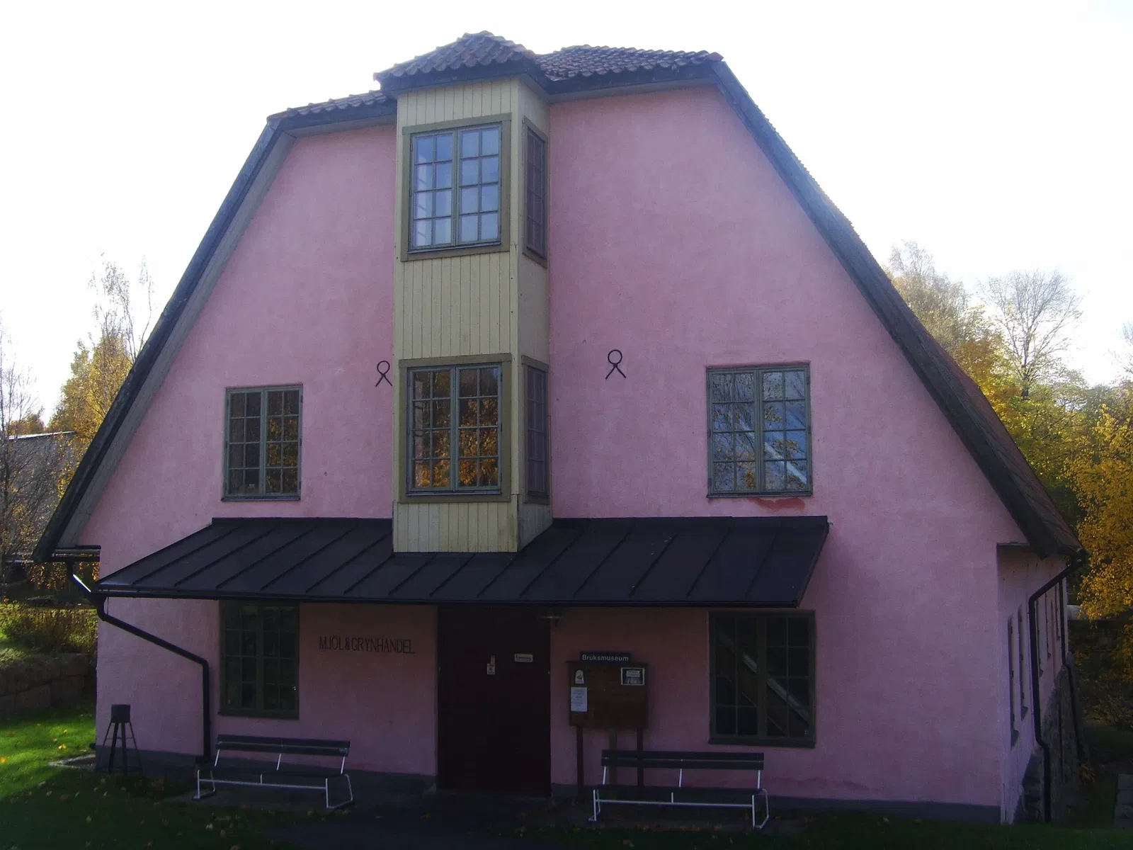 Boxholms Bruksmuseum