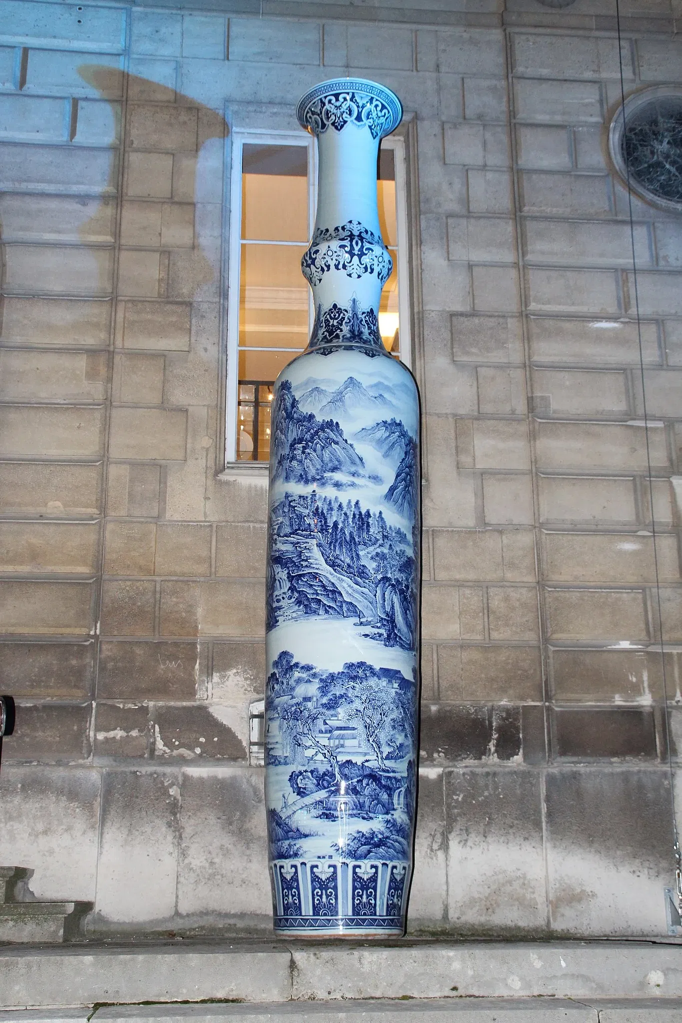 Manufacture Nationale de Sèvres