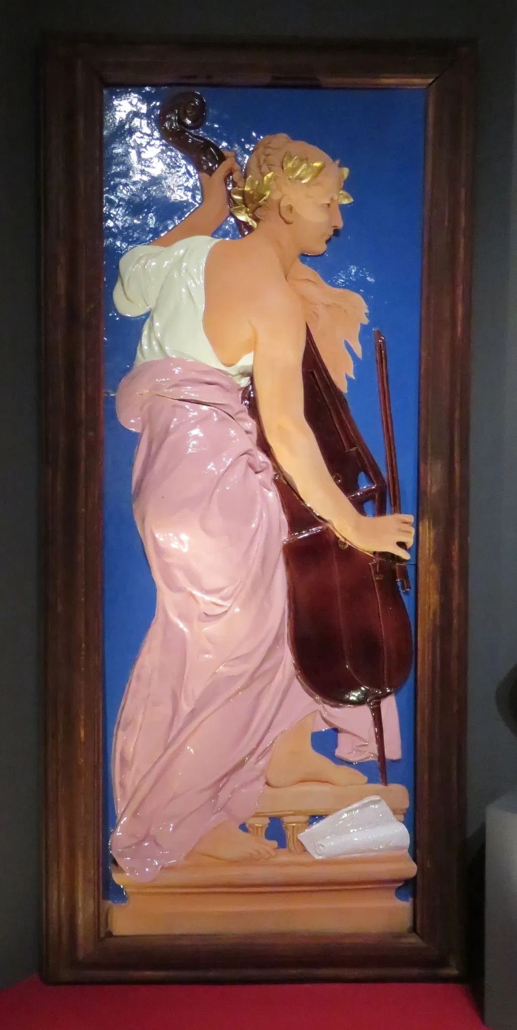 Manufacture Nationale de Sèvres