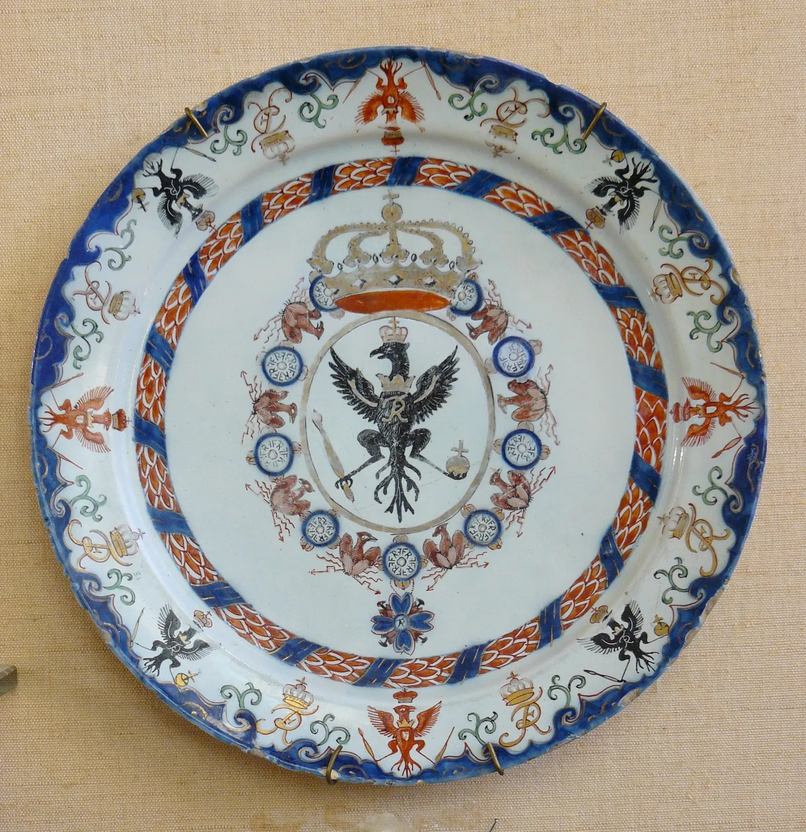 Manufacture Nationale de Sèvres