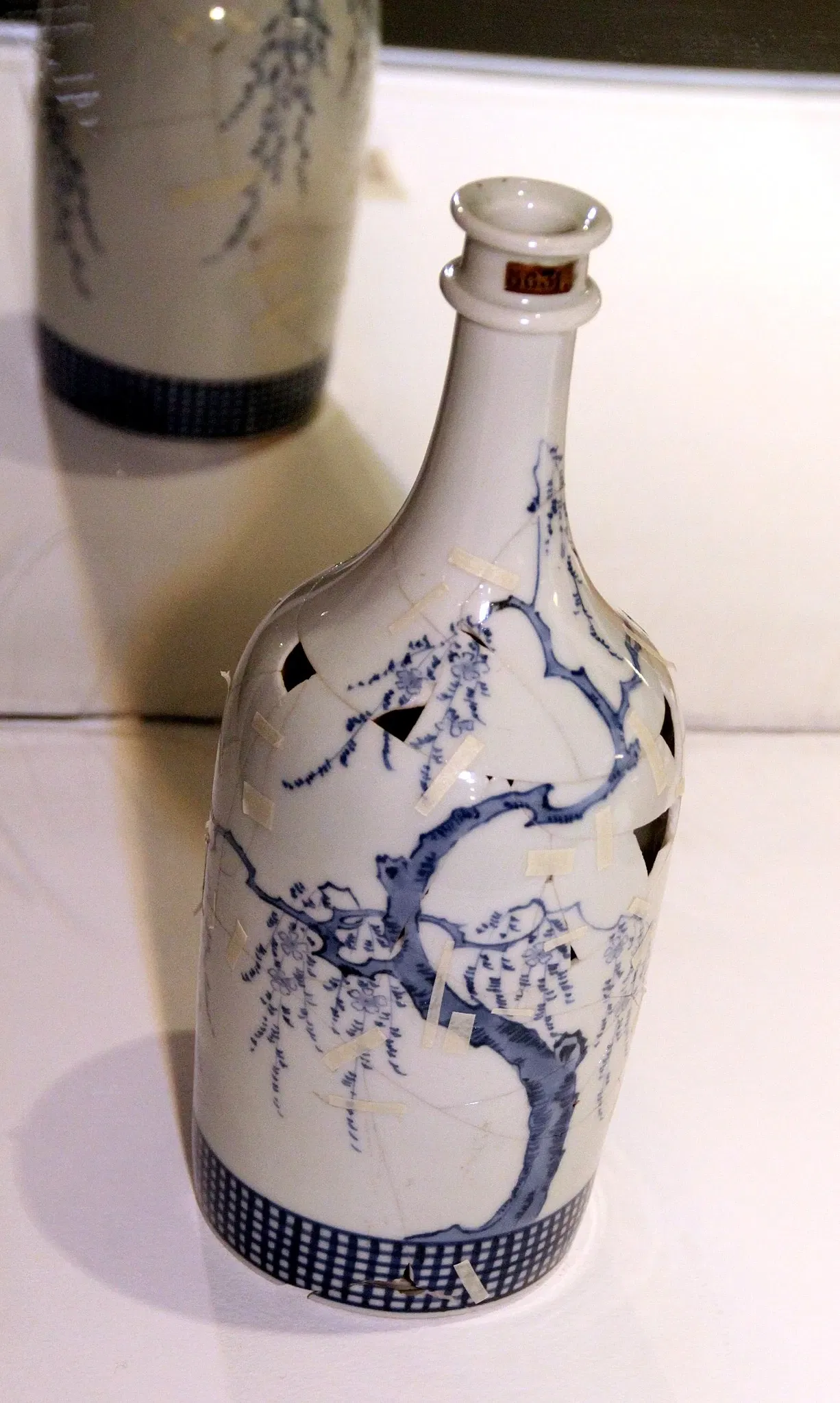 Manufacture Nationale de Sèvres